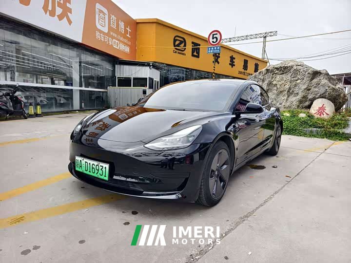 Tesla Model 3 Facelift Standard Range RWD Upgrade 3D1