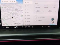 Xpeng P7 2024 P7i 550 Pro - ფოტო 13