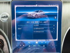 Mercedes-Benz C-Class C 260 L AMG Line - ფოტო 18