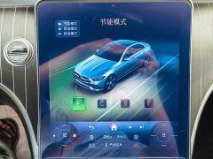 Mercedes-Benz C-Class C 260 L AMG Line - ფოტო 20