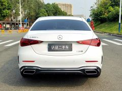 Mercedes-Benz C-Class C 260 L AMG Line - ფოტო 6