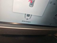 Jetour Chitu Jietu Traveler 2023 2.0T AWD Expedition PRO - ფოტო 13