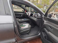 BYD Song Pro New Energy DM-i 220KM Transcendent - ფოტო 19