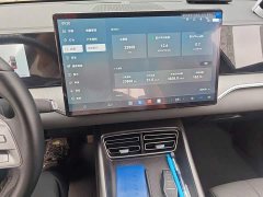 BYD Song Pro New Energy DM-i 220KM Transcendent - ფოტო 9