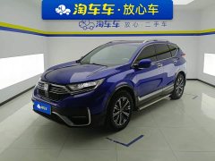 Honda CR-V New Energy Sharp Hybrid e 2.0L Wisdom Edition - ფოტო 1