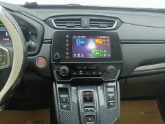 Honda CR-V New Energy Sharp Hybrid e 2.0L Wisdom Edition - ფოტო 13