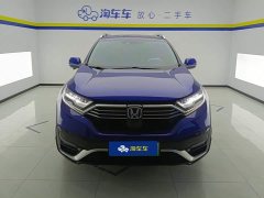 Honda CR-V New Energy Sharp Hybrid e 2.0L Wisdom Edition - ფოტო 2