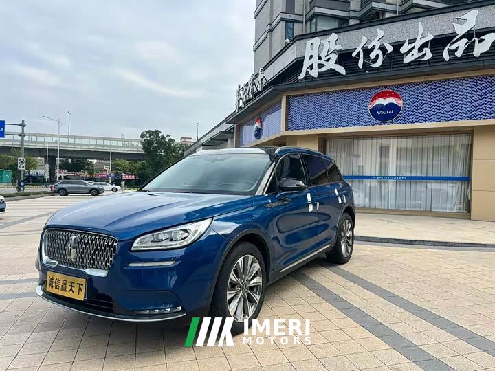 Lincoln Corsair 2.0T AWD Prestige Edition