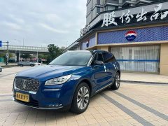 Lincoln Corsair 2020 2.0T AWD Prestige Edition - ფოტო 1