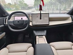 Volvo XC70 Plug-in Hybrid 2026 AWD Extended Range Plus - ფოტო 8