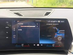 BMW X1 2023 sDrive25Li X Design Package - ფოტო 15