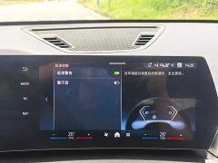BMW X1 2023 sDrive25Li X Design Package - ფოტო 17