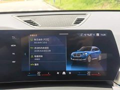 BMW X1 2023 sDrive25Li X Design Package - ფოტო 18