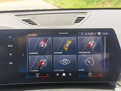 BMW X1 2023 sDrive25Li X Design Package - ფოტო 19