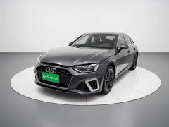 Audi A4L 2020 40 TFSI Luxury Sport - ფოტო 1