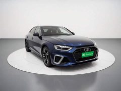 Audi A4L 2020 40 TFSI Luxury Sport - ფოტო 3