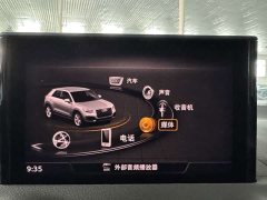 Audi Q2L 35 TFSI Fashion Dynamic - ფოტო 9