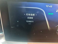 FAW Red Flag H9 2020 2.0T Smart Connected Premium Edition - ფოტო 8