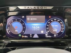 Volkswagen Teramont 2021 380TSI AWD Luxury Jiaojing Pro Limited Edition - ფოტო 14