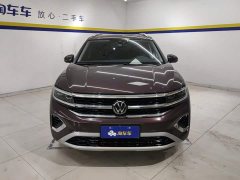 Volkswagen Teramont 2021 380TSI AWD Luxury Jiaojing Pro Limited Edition - ფოტო 2