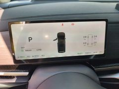 Avatr Lantu Dreamland 2026 PHEV Kunpeng Pro - ფოტო 7