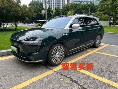 AITO Wenjie M9 Extended Range Ultra 52kWh 6-Seater with 192-Line LiDAR - ფოტო 2
