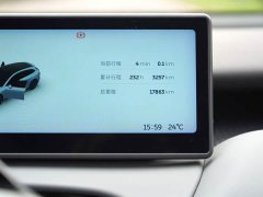 Nio ET5T 75kWh Touring - ფოტო 7