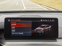 BMW 6 Series GT 630i M Sport Package - ფოტო 18