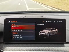 BMW 6 Series GT 630i M Sport Package - ფოტო 20