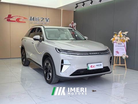 2025 Haval Xiaolong MAX Hi4 165 Ultra Intelligent Driving Edition