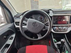 Changan Ruixing M60 2023 1.5L GDI Comfort Passenger Vehicle 6/7 Seater - ფოტო 6