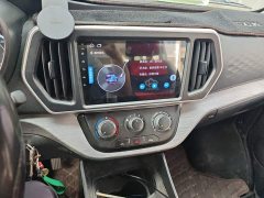 Changan Ruixing M60 2023 1.5L GDI Comfort Passenger Vehicle 6/7 Seater - ფოტო 9
