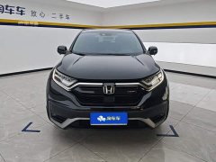 Honda CR-V 240TURBO CVT FWD Urban Edition - ფოტო 2