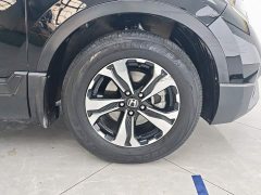 Honda CR-V 240TURBO CVT FWD Urban Edition - ფოტო 6