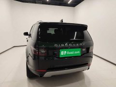 Land Rover Discovery Sport New Energy Facelift P300e Plug-in Hybrid Electric Version - ფოტო 3