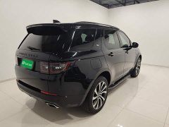 Land Rover Discovery Sport New Energy Facelift P300e Plug-in Hybrid Electric Version - ფოტო 4