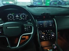 Land Rover Discovery Sport New Energy Facelift P300e Plug-in Hybrid Electric Version - ფოტო 5
