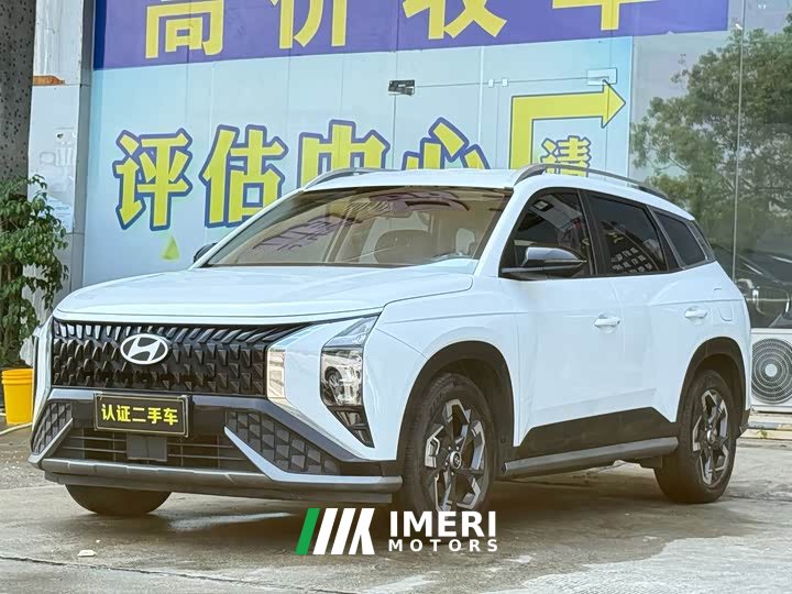 Hyundai Beijing Hyundai ix35 2023 Mufasa 2.0L Luxury DLX - ავტომობილი ჩინეთიდან