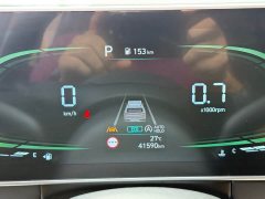 Hyundai Beijing Hyundai ix35 2023 Mufasa 2.0L Luxury DLX - ფოტო 13