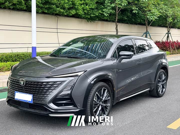 Changan UNI-T 2023 second generation 1.5T premium