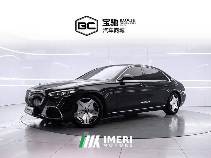 Mercedes-Benz S-Class S 400 L Business Edition - ავტომობილი ჩინეთიდან