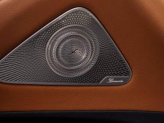Mercedes-Benz S-Class S 400 L Business Edition - ფოტო 14