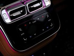 Mercedes-Benz S-Class S 400 L Business Edition - ფოტო 19