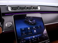 Mercedes-Benz S-Class S 400 L Business Edition - ფოტო 8