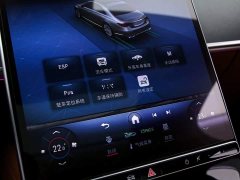 Mercedes-Benz S-Class S 400 L Business Edition - ფოტო 9