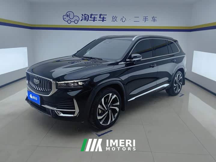 Geely Xingyue L 2.0TD High-Power Automatic FWD Horizon Edition - ავტომობილი ჩინეთიდან