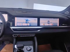 Geely Xingyue L 2.0TD High-Power Automatic FWD Horizon Edition - ფოტო 13