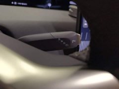Avatr 12 Ultra Pure Electric AWD - ფოტო 10