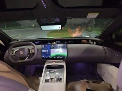 Avatr 12 Ultra Pure Electric AWD - ფოტო 5