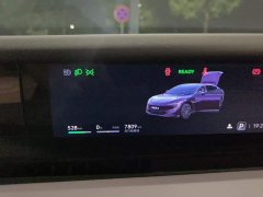 Avatr 12 Ultra Pure Electric AWD - ფოტო 7